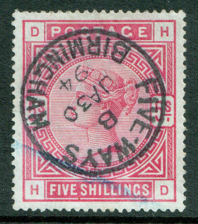 GB QV 1883 5/- 5s Rose