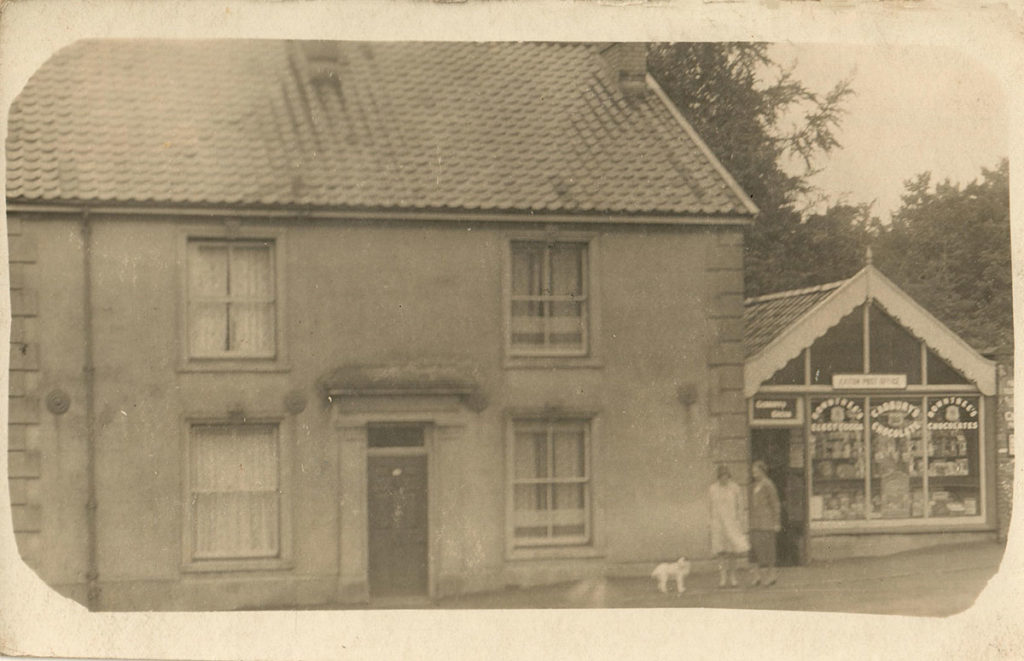 Eaton Old Post Office II