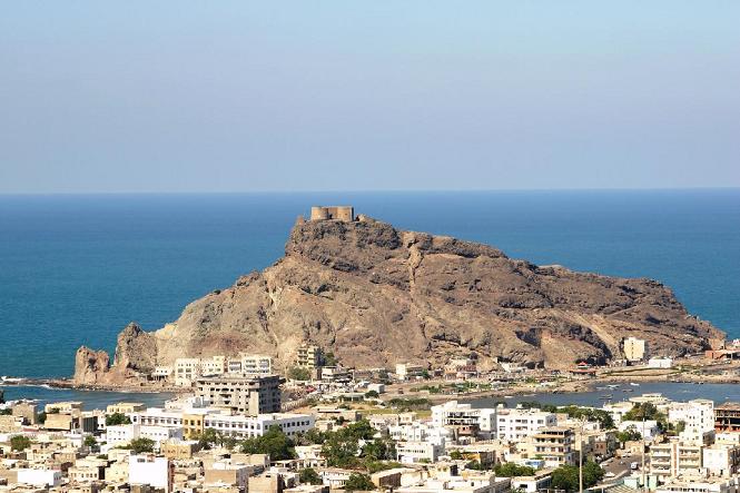 Sira Fortress, Aden